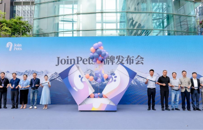 深疆双域布局、共生赋能成长，JoinPets以匠心铸就精品宠食