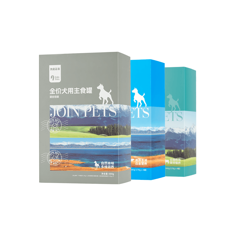 犬用主食罐