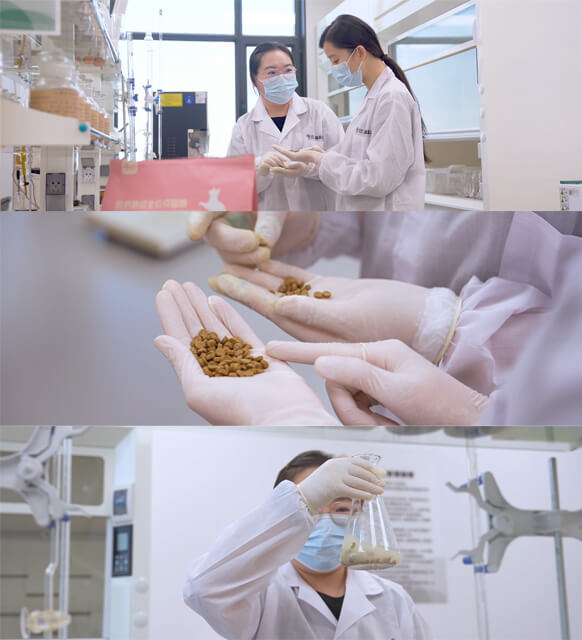 科学为盾