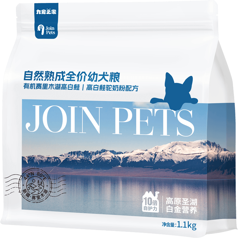 有机赛里木湖高白鲑 丨高白鲑驼奶粉配方