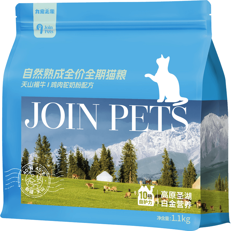 天山褐牛丨鸡肉驼奶粉配方