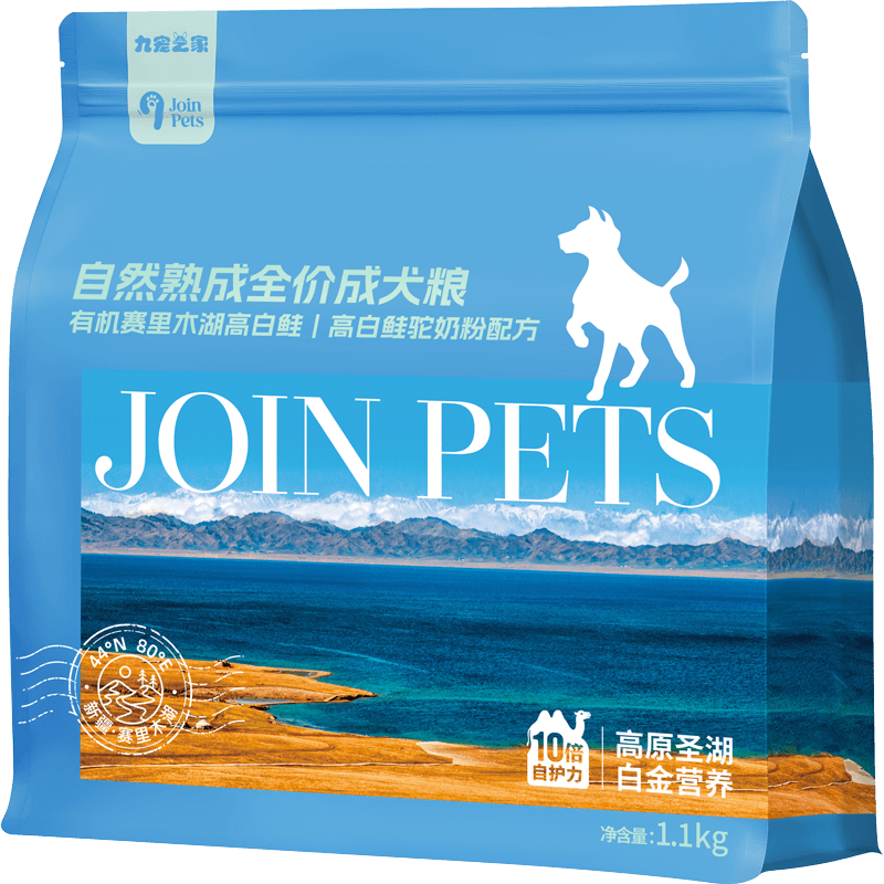 有机赛里木湖高白鲑丨高白鲑驼奶粉配方