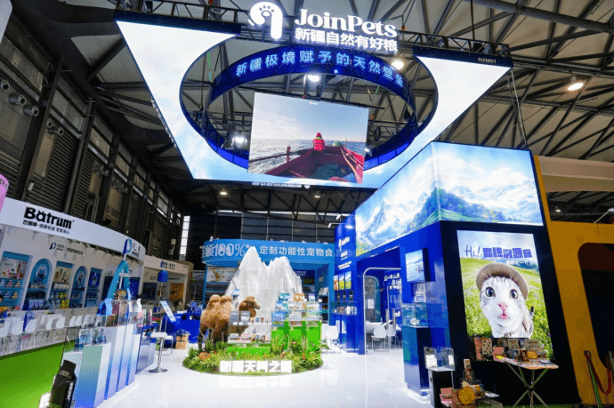 JoinPets九宠之家首次亮相亚宠展：当新疆好原料成为宠粮高端化的新答案