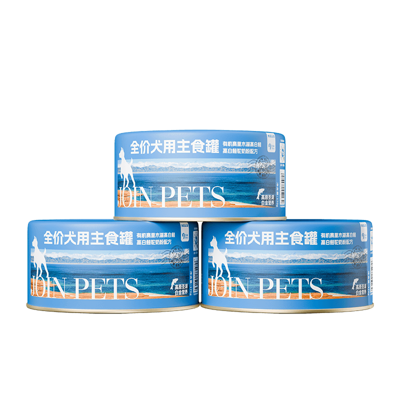 新疆高白鲑驼奶犬主食罐