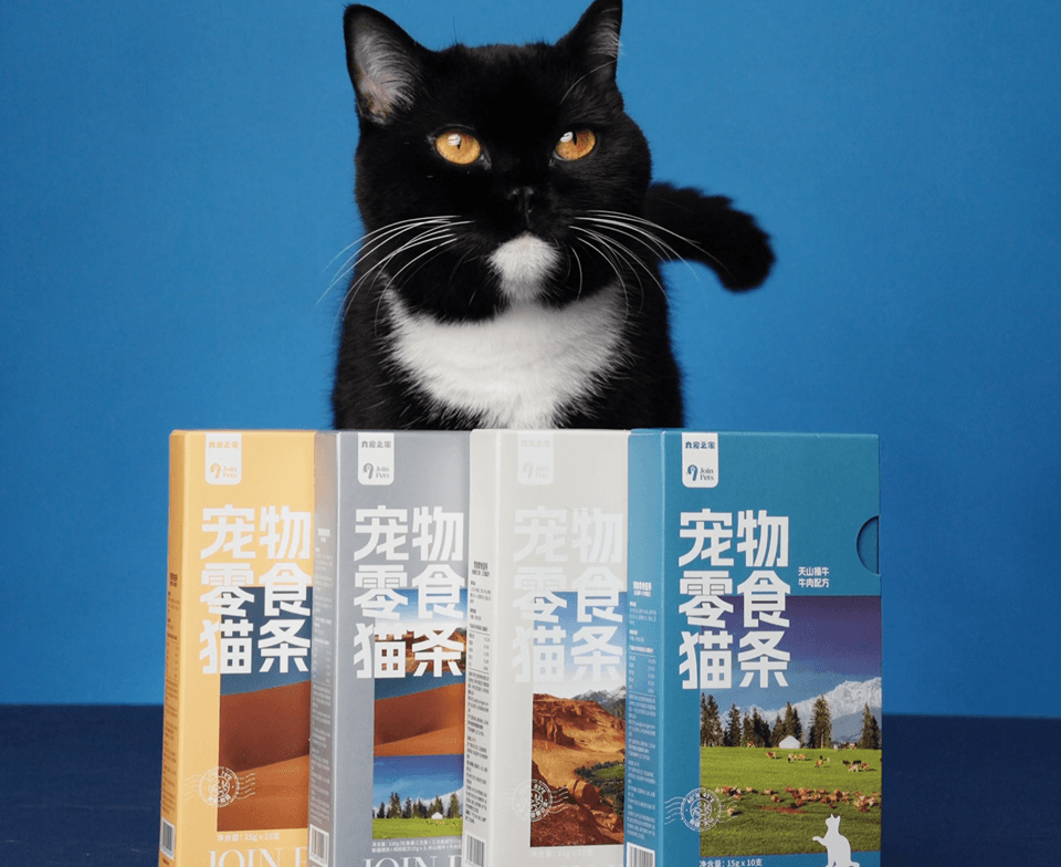 原料与产品详情