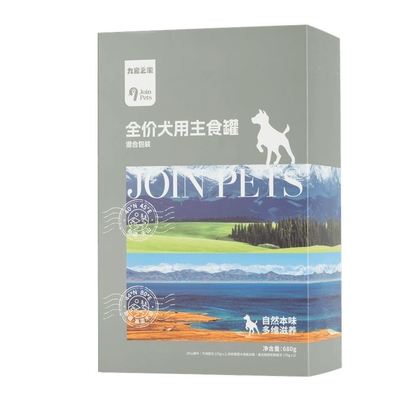 新疆混合装犬主食罐