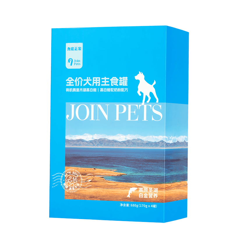 新疆高白鲑驼奶犬主食罐